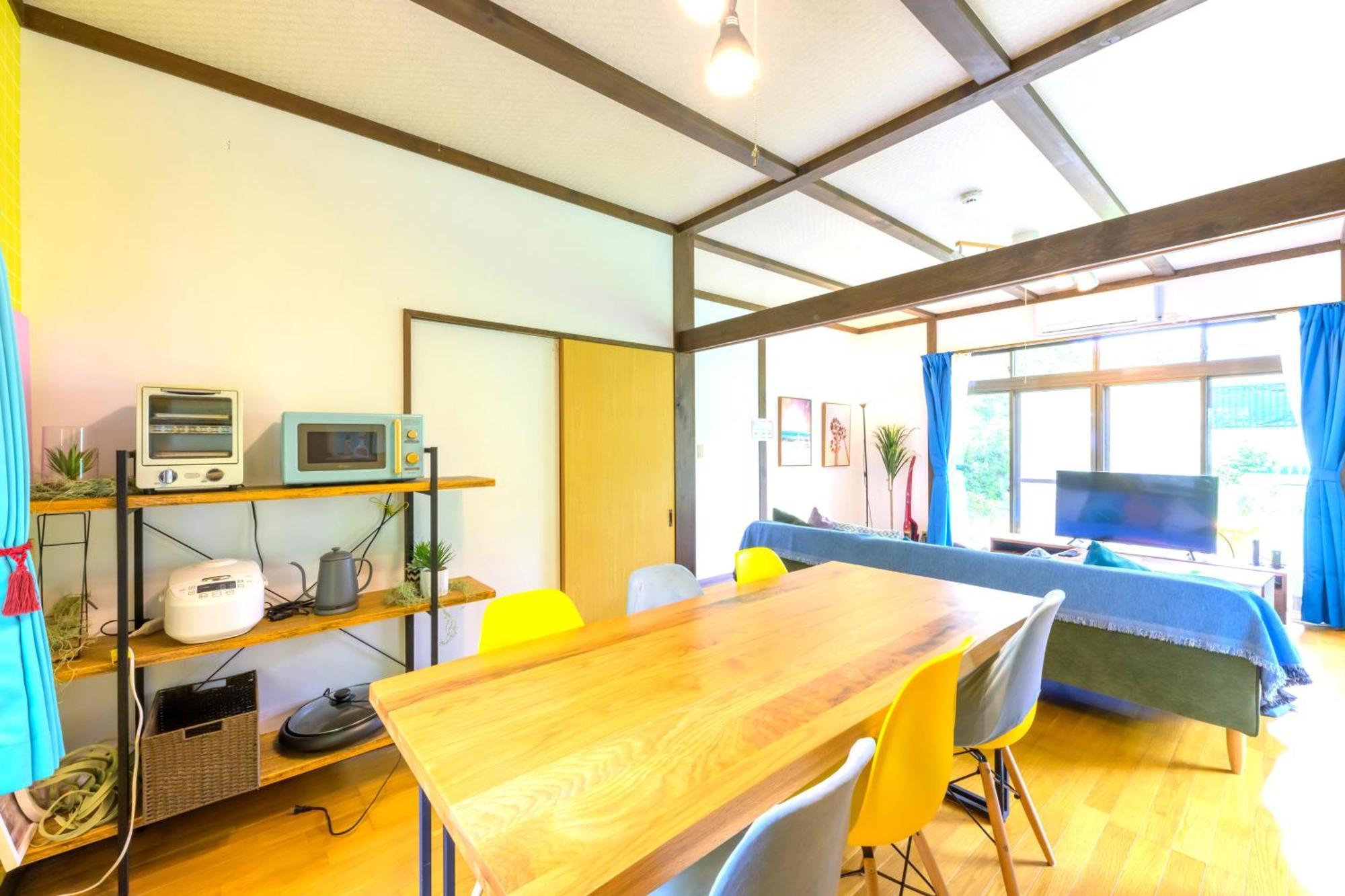 Villent Izukogen Oomuroyama Holiday home